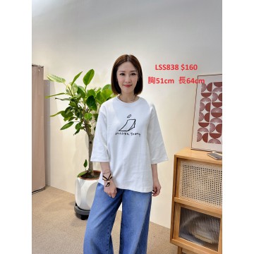 現貨**韓國東大門直送 韓國時裝精選激減直播 女裝上衣