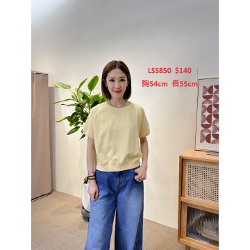 現貨**韓國東大門直送 韓國時裝精選激減直播 女裝上衣