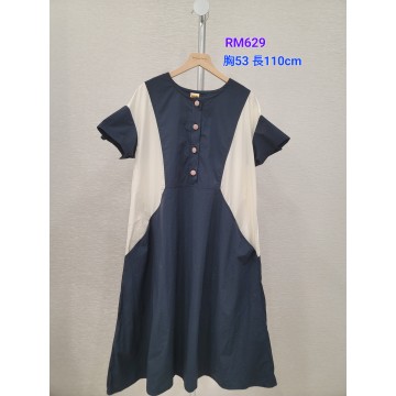 現貨**韓國東大門直送 RUMBA 女裝連身裙 (Navy)
