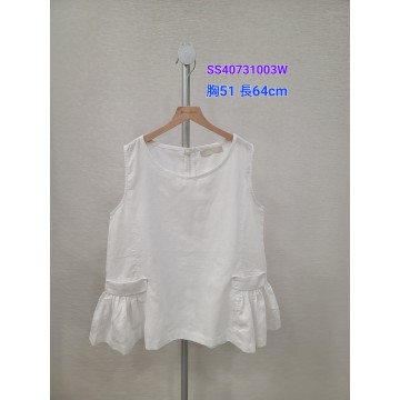 現貨**韓國東大門直送女裝上衣 - 背心