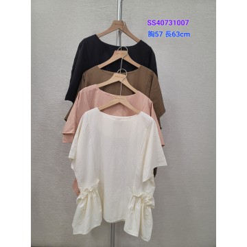 現貨**韓國東大門直送女裝 - 上衣