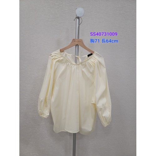 現貨**韓國東大門直送女裝 - 上衣