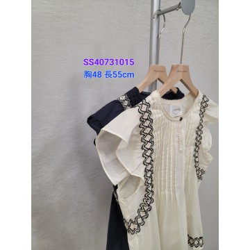 現貨**韓國東大門直送女裝上衣 - 背心